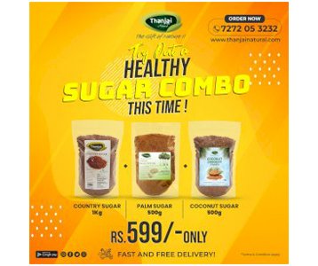 Healthy Sugar Combo Offers