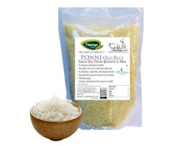 Old Ponni  Raw Rice
