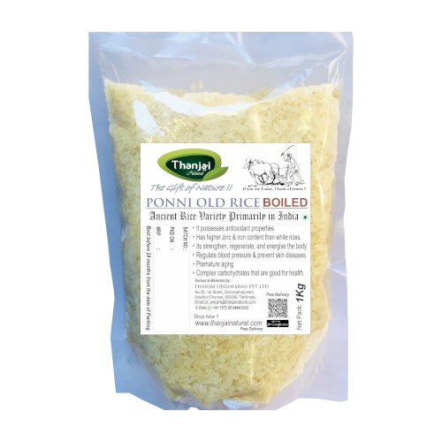Old Ponni Boiled Rice