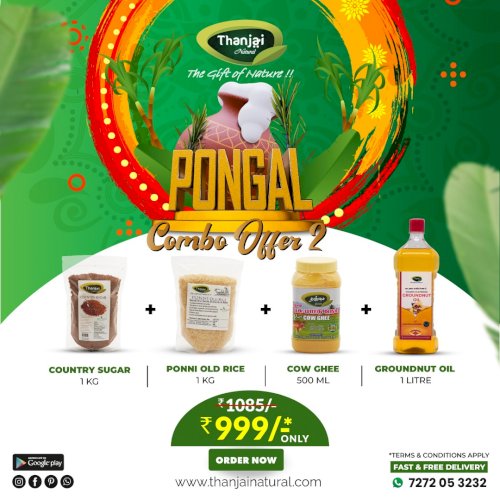 Pongal Combo Offer 2